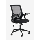  Asperup crna kancelarijska stolica ( 3600570 ) | Eponuda.com