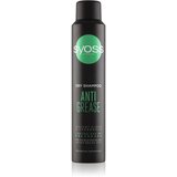 Syoss Anti Grease suhi šampon za hitro mastne lase 200 ml Cene