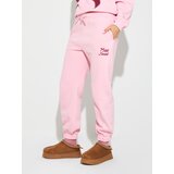 Sinsay Jogger hlače | shoptok.hr