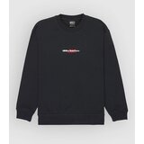 Quiksilver Mercury Trident Crew Kids Pulover black Cene