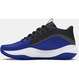 Under Armour Children's shoes UA GS Lockdown 7 - unisex | shoptok.hr