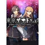  tokyo xanadu ex+ (pc) steam key europe | ePonuda.com