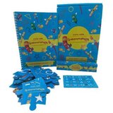  Magična grafomotorika Grupa autora | ePonuda.com