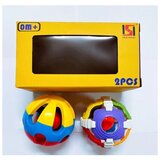  018934 ZVEČKE 2 / 1 | Eponuda.com