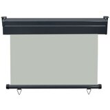 Balkonska bočna tenda 105 x 250 cm siva | shoptok.hr