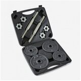  Komplet šipke i tegovi 20 kg | ePonuda.com