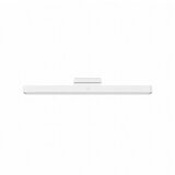 Xiaomi Magnetni Light Bar | ePonuda.com