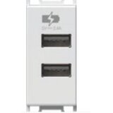 Tem Čatež polnilnik usb EM67PW-B Cene