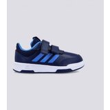 Adidas Čevlji Cene