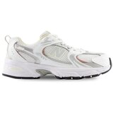 New Balance GR530 Bijela Cijene