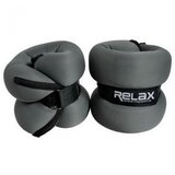 Relax Tegovi sa čičkom od 2x 2kg RX AW 2201-2 | ePonuda.com