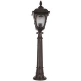 Opviq svetiljka bsu 68181 bsy b | ePonuda.com