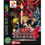  Yu-Gi-Oh Duel Monsters 4 Battle of Great Duelist Yugi Deck - JAP igra brez ovitka (GBC) - rabljeno Cene