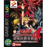 Yu-Gi-Oh Duel Monsters 4 Battle of Great Duelist Yugi Deck - JAP igra brez ovitka (GBC) - rabljeno