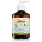 Green Pharmacy Body Care Chamomile & Allantoin gel za intimno higieno za občutljivo kožo 370 ml