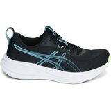 Asics GEL-PULSE 17 Crna | shoptok.hr