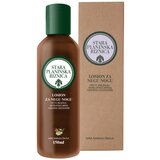 Stara planinska riznica losion za negu nogu protiv znojenja i neprijatnog mirisa, 150ml