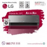  Inverter klima uređaj LG AC12QB -15C | Eponuda.ba