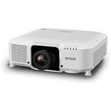 Epson projektor EB-PU1007W Cene