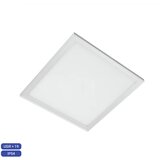 Elmark Led panel 48W 4000K 595x595mm IP54 92PANEL028W54 | ePonuda.com