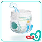 Pampers gaćice za bebe mega box 5 junior 96 komada za bebe 96 komada | ePonuda.com
