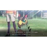 Bandai Namco Digimon Survive (Playstation 4) | Shoptok.si