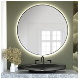  Baltica Design - LED ogledalo BRIGHT sa pozadinskim osvetljenjem 15W/230V 4500K, prečnika 50 cm, IP65, crno | Eponuda.com