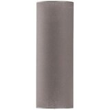  Zamenski abažur za podnu lampu LUNETA E27, braon Cene
