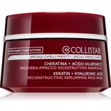 Collistar Maska sa keratinom za intenzivan oporavak kose 200ml | ePonuda.com