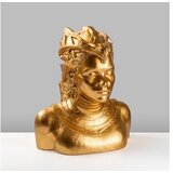 WALLXPERT decorative object figura zlatne boje yak 041 | ePonuda.com