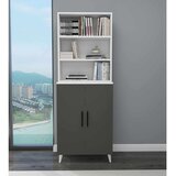 Hanah home polica za knjige oras, 65 cm, bela / antracit | Eponuda.com