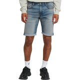 G-star Raw Mosa šorc | Eponuda.com