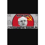 Steam crisis in the kremlin (pc) key global | Eponuda.com
