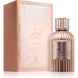 Paris Corner Oriental Collection Qissa Delicious parfemska voda za žene 100 ml | shoptok.hr