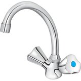 Rosan keramic dvoručna stojeća baterija za lavabo - sudoperu 130mm KK23013 | Eponuda.com