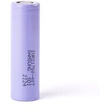 Samsung INR21700-40T specialni akumulatorji 21700 Flat-Top Li-Ion 3.6 V 4000 mAh, (20438447) | Shoptok.si