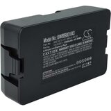 VHBW Baterija za Gardena 250 / 400 / 500, 18 V, 2.5 Ah | Shoptok.si