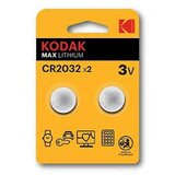 Kodak 2032 BI 2 KOM PAK | Eponuda.ba
