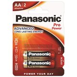 Baterije PANASONIC LR6PPG/2BP Alakline Pro Power | Eponuda.ba