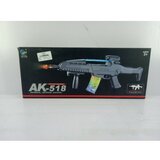 NN Force, igračka, puška sa svetom i zvukom, AK-518 ( 864061 )  cene