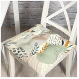 Mila Home Sedežna blazina 40x40 cm Doodles – | Shoptok.si