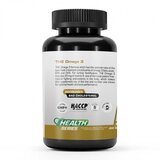 The Nutrition omega 3 200 soft gel kapsula/esencijalne masne kiseline | Eponuda.com