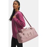 Under Armour Undeniable 5.0 Duffle XS Bag | Shoptok.si