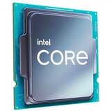 Intel Core i7 12700KF 3.6GHz Tray | Eponuda.ba