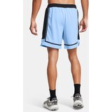 Under Armour Men's Shorts UA Zone Pro 7in Mesh Short - Men | Eponuda.ba