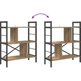  Polica Umjetnički hrast 75 x 30 x 91 cm Konstruirano drvo | shoptok.hr