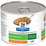Hill’s Prescription Diet Metabolic Weight Management s piščancem - Varčno pakiranje: 48 x 200 g