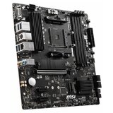 MSI B550M PRO-VDH matična ploča | ePonuda.com
