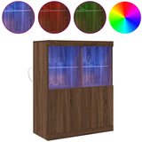 vidaXL Bivak rjav hrast 81x37x100 cm inženirski les, (21832109) | Shoptok.si