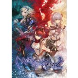 Steam Nights of Azure 2: Bride of the New Moon Key GLOBAL | ePonuda.com